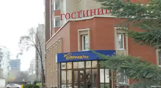 Барракуда на Тюленина - 48