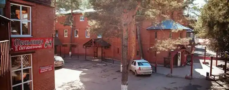 Рубикон - 44