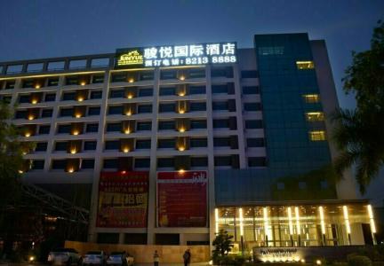Junyue Internation - 33