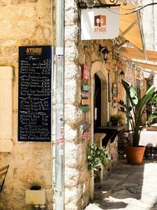 Guesthouse Athos - 43