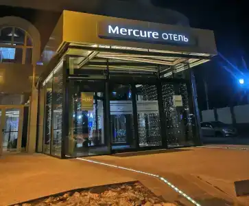 Mercure Blagoveshchensk - 3