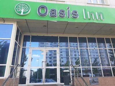 Inn OZZ - 2