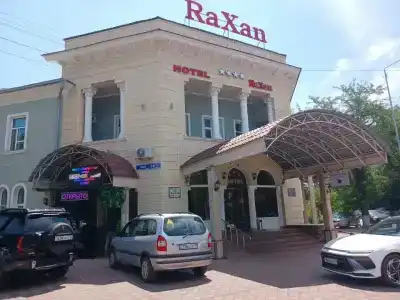 BaYan - 17