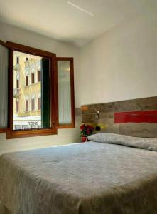 San Geremia - 12