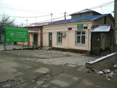 Guest House VeAgat - 2