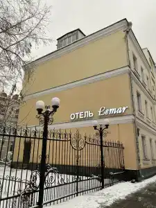 Лемар - 4