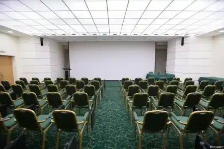 Inturist Congress - 20