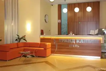 Гранд Каньон - 20