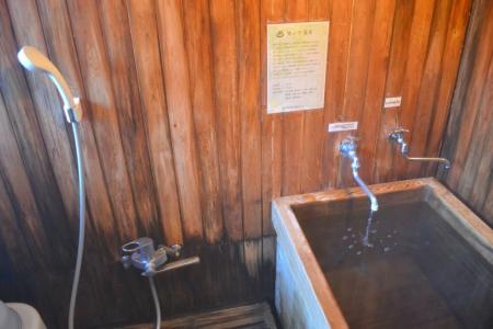 Hakone Guesthouse Toi - Hostel - 33