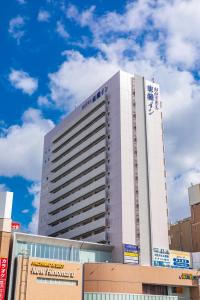 Toyoko Inn Niigata Ekimae - 0