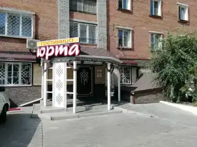 Юрта - 74
