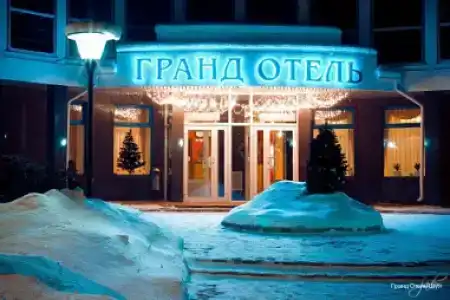 Гранд Шуя - 32