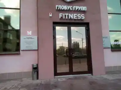 Globus Group Fitness - 63