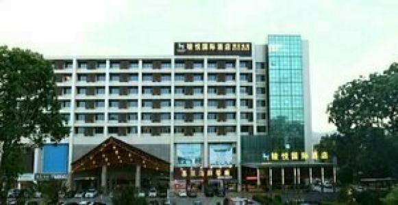 Junyue Internation - 38