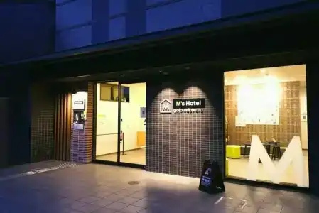 M’s Gojo Odawara - 23