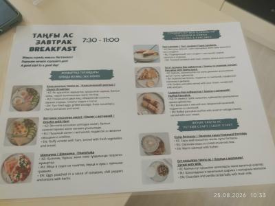 Expo Apart - 39