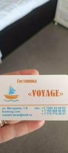 Voyazh - 34