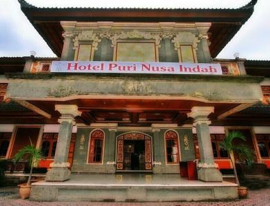 Puri Nusa Indah - 25
