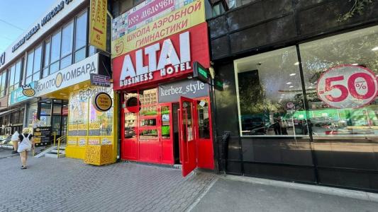 Altai Business - 47