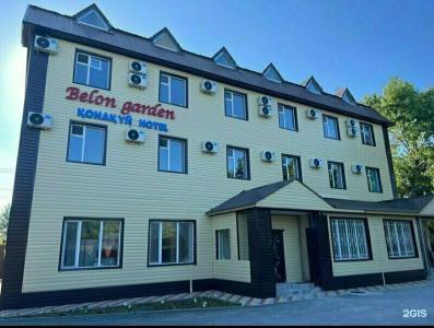 Belon Garden - 11