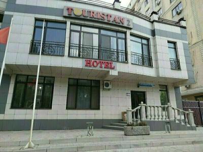 Touristan - 23