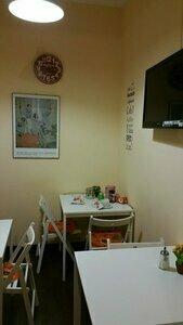 Luciano Laterani Guest House - 35