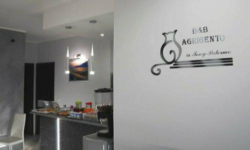 B&B Agrigento da Tony Palermo - 48