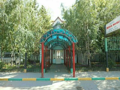 Zhibek Zholy - 28