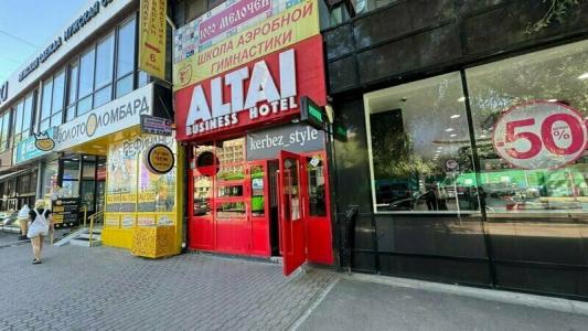 Altai Business - 33