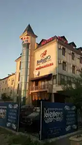 Bellagio Shymkent - 33