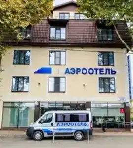 Krasnodar Aerohotel - 8