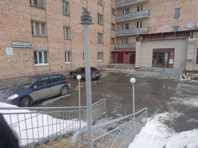 Stil - 13