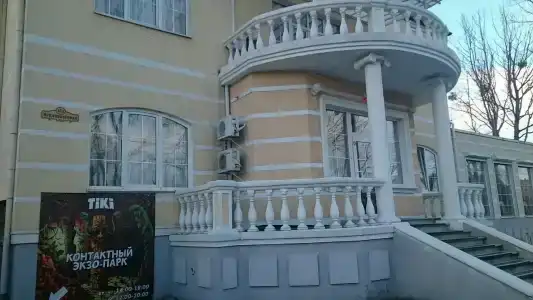 Villa Tat'yana Na Verhneozyornoj - 56