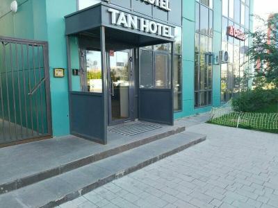 Tan Astana - 19