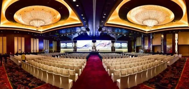 China World Summit Wing, - 3