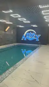 Antey - 53
