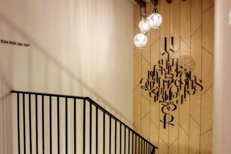 Ris Dalma Collection - 13