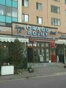 Grace Point - 41