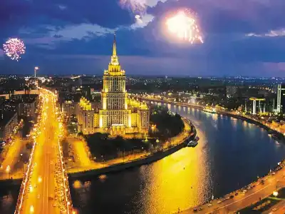 Radisson Collection, Moscow - 1