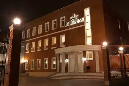 Imperial Wellness & SPA - 6