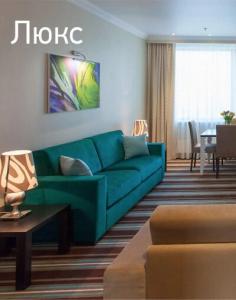 Ramada by Wyndham Kazan City Centre - 13