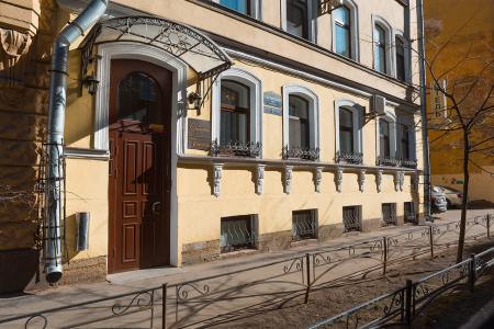 Бутик Евразия - 56