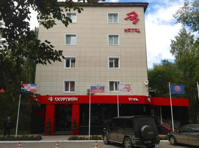 Skorpion Mini-Hotel - 25