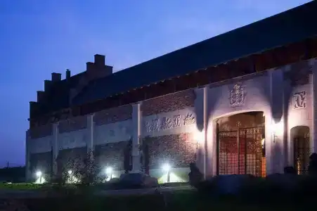 La Ferme de Reve - 10