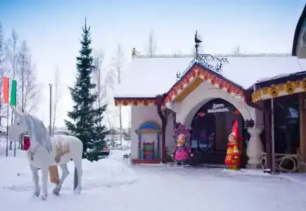 V Nekotorom Tsarstve - 38