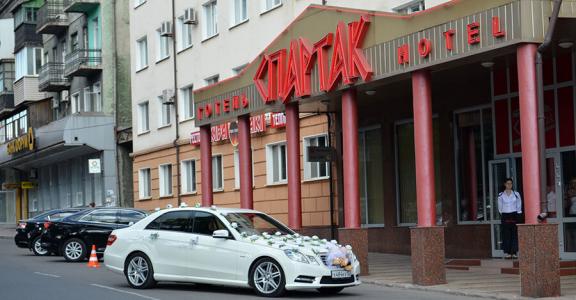 Spartak - 8
