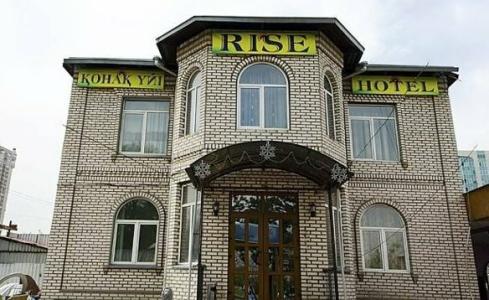 RISE - 1