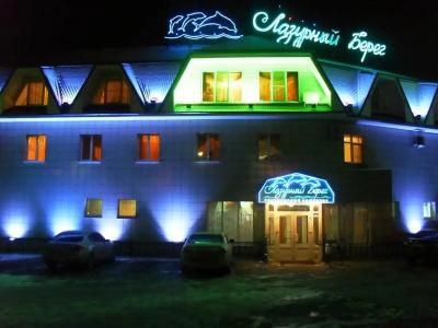 Лазурный берег - 67