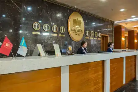 King Astana - 48