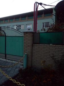 Recreation center Dzhamayka - 3